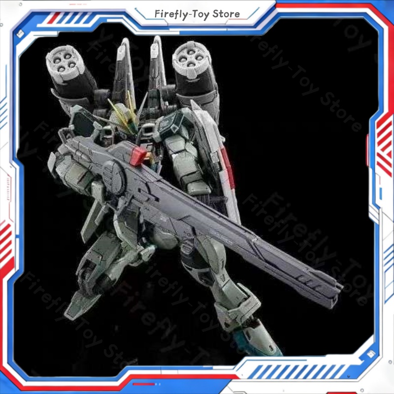 Bandai Gundam Hg - ZFN 모델 RG 1/144 블래스트 임펄스