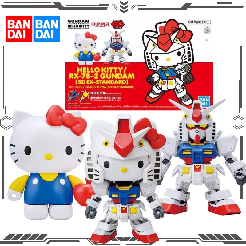 Bandai Gundam Hg - 반다이 오리지널 Sdcs 스탠다드 에디션 헬로