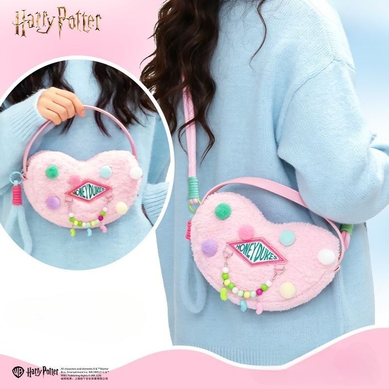 Anime Merchandise Bag - 새로운 해리 포터 패션 비비도 빈