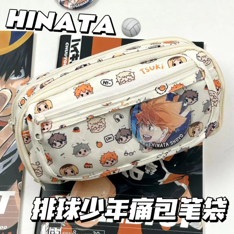 Anime Merchandise Bag - 애니메이션 하이큐!! 귀여운 통통한 필통 만화