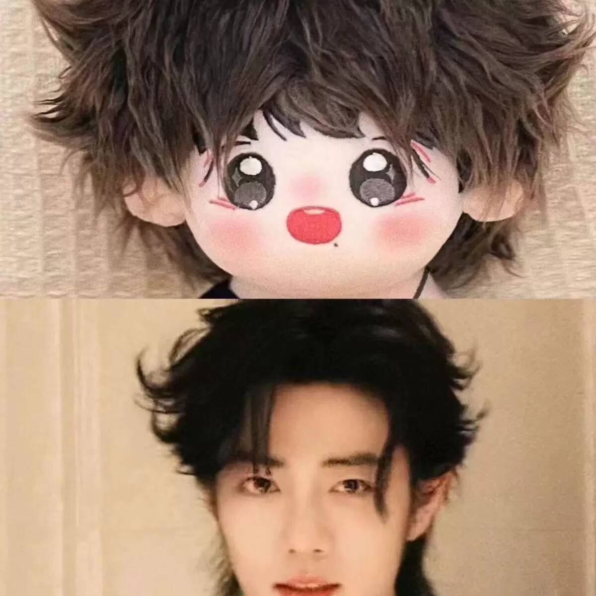 Anime Merchandise Women - 오리지널 Xiao Zhan 면 인형 천