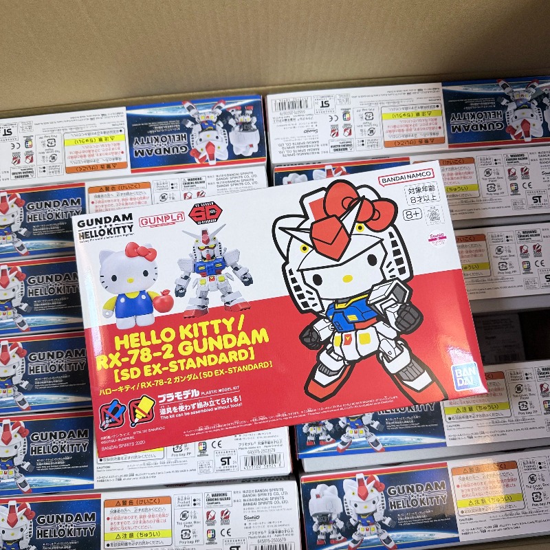 반다이 오리지널 Sdcs 스탠다드 에디션 헬로 키티/차 - Bandai Gundam Hg 리뷰 및 가격