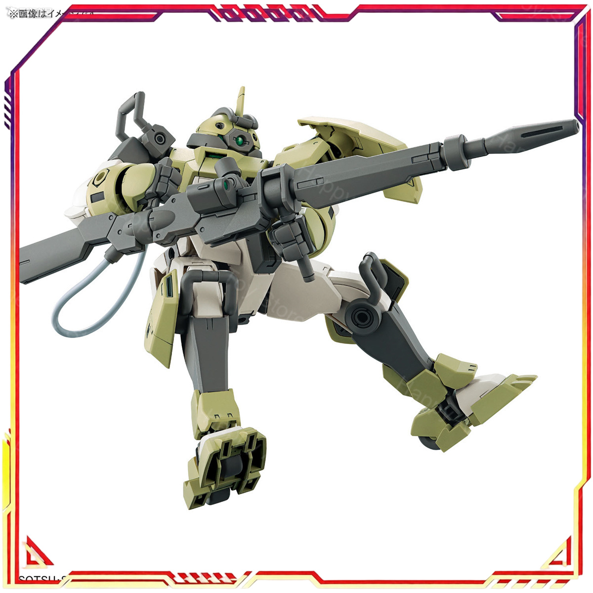 재고 있음 반다이 오리지널 HG 건담 머큐리의 마녀 시 - Bandai Gundam Hg 리뷰 및 가격
