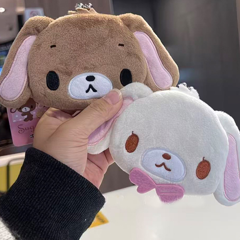 일본식 슈가버니즈 플러시 미니 동전 지갑 만화 플러시  - Anime Merchandise Bag 리뷰 및 가격