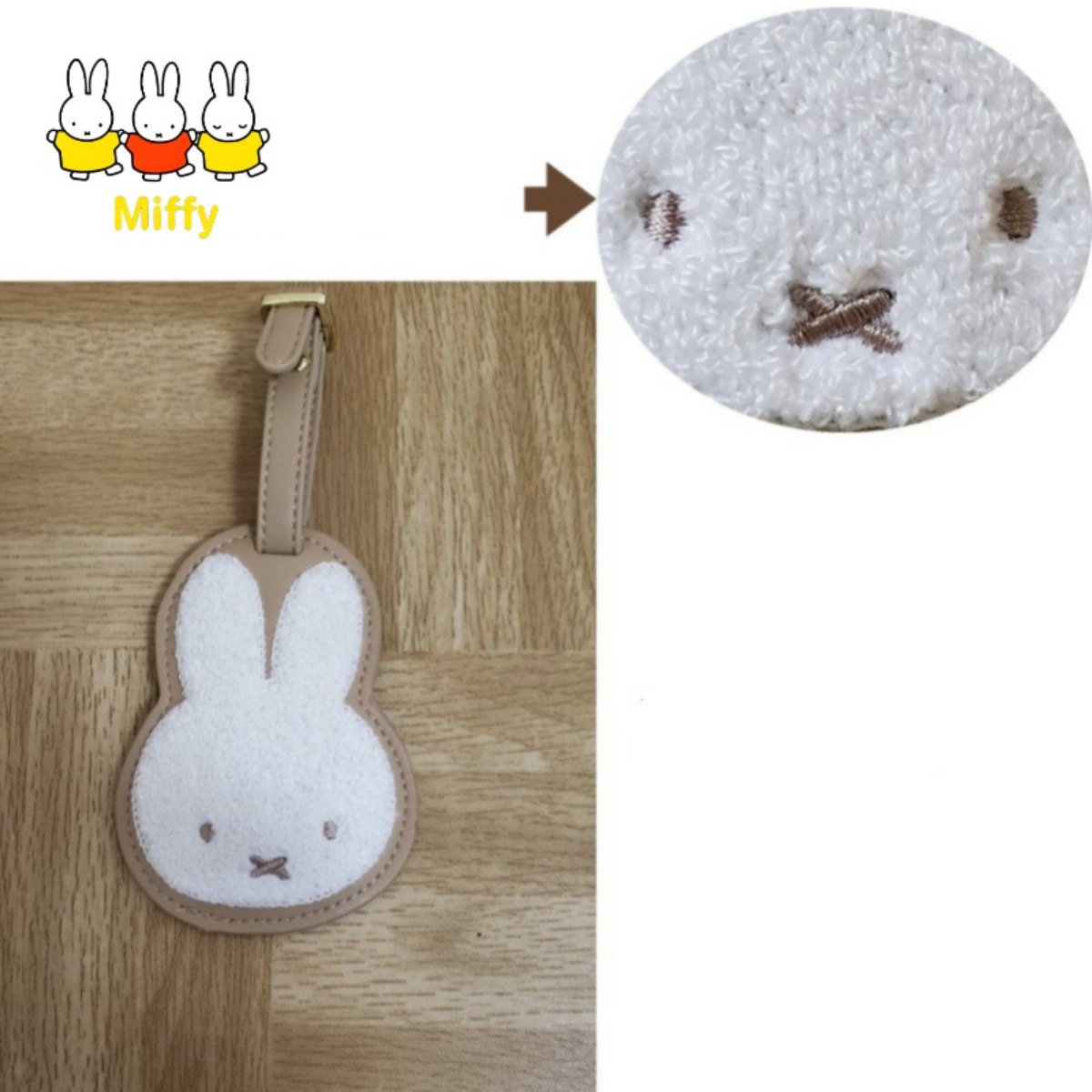 카와이 애니메이션 미피 토끼 보리스 베어 자수 가죽 휴 - Anime Merchandise Bag 리뷰 및 가격