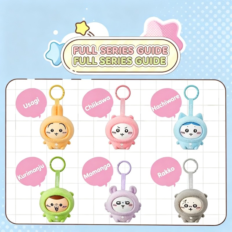 2026년 신상 블라인드 박스 펜던트 치이카와 우사기  - Anime Merchandise Bag 리뷰 및 가격