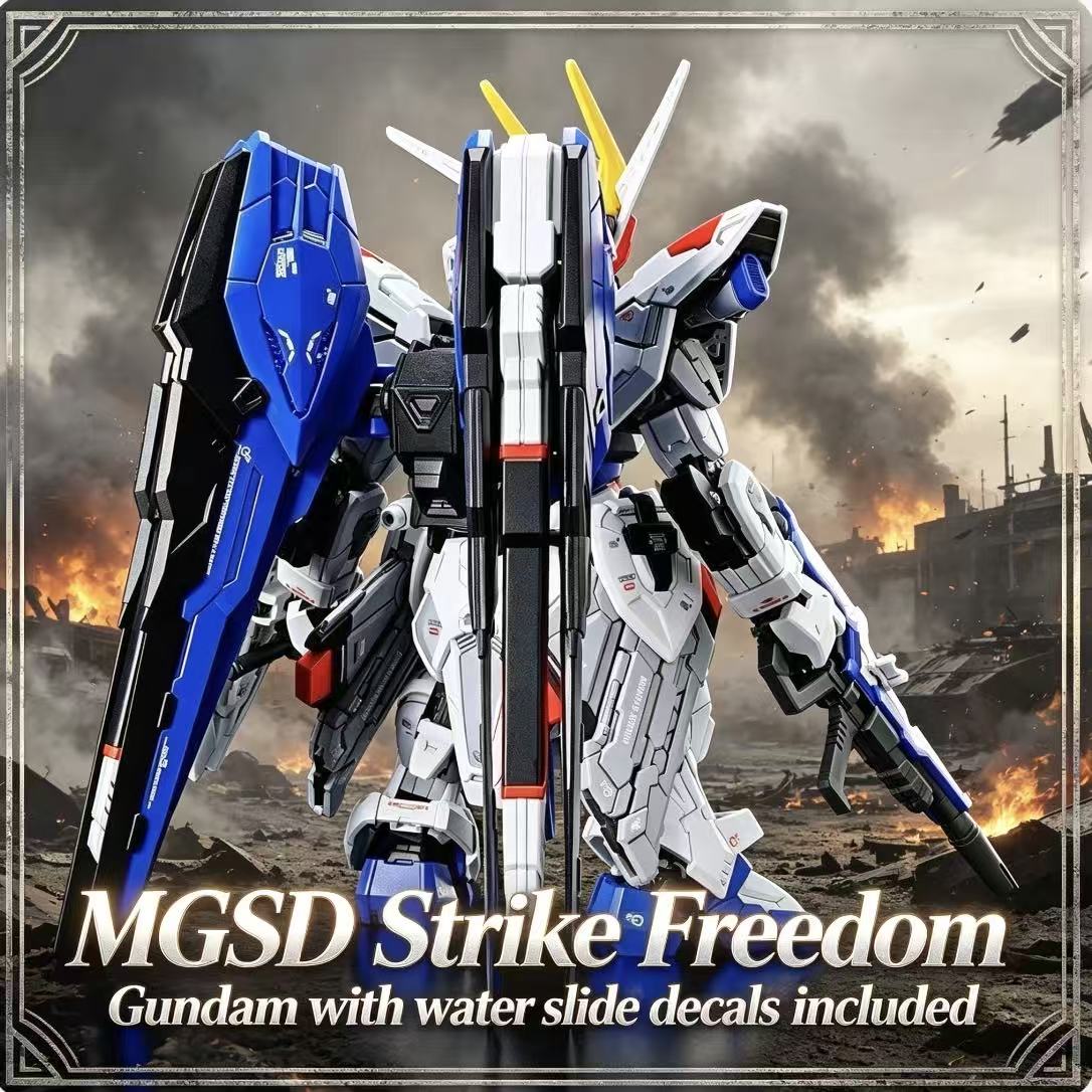 X10A GaogaoMGSD Q 버전 스트라이크 프리덤 - Bandai Gundam Hg 리뷰 및 가격