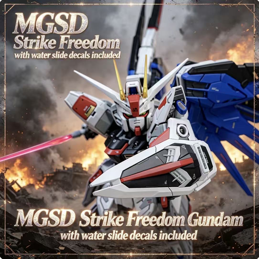 X10A GaogaoMGSD Q 버전 스트라이크 프리덤 - Bandai Gundam Hg 리뷰 및 가격