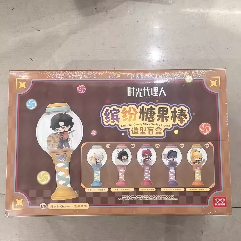 완디안 우시안 미스터리 블라인드 박스 링크 클릭 컬러풀 - Anime Merchandise Sales 리뷰 및 가격