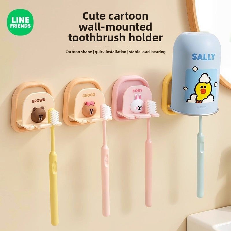 라인프렌즈 코니 만화 귀여운 칫솔꽂이 벽걸이형 무타공  - Anime Merchandise Women 리뷰 및 가격