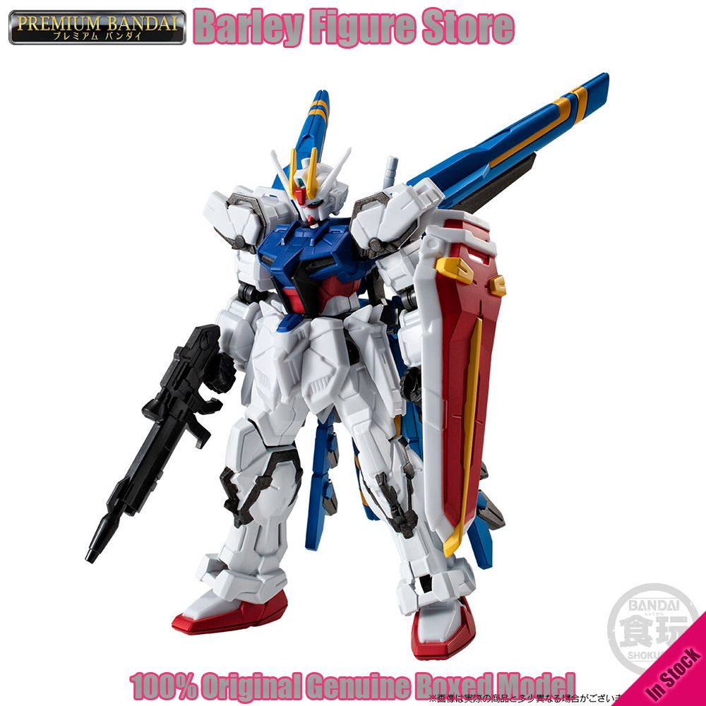 오리지널 반다이 G 프레임 FA 드라군 스트라이크 건담 - Bandai Gundam Hg 리뷰 및 가격