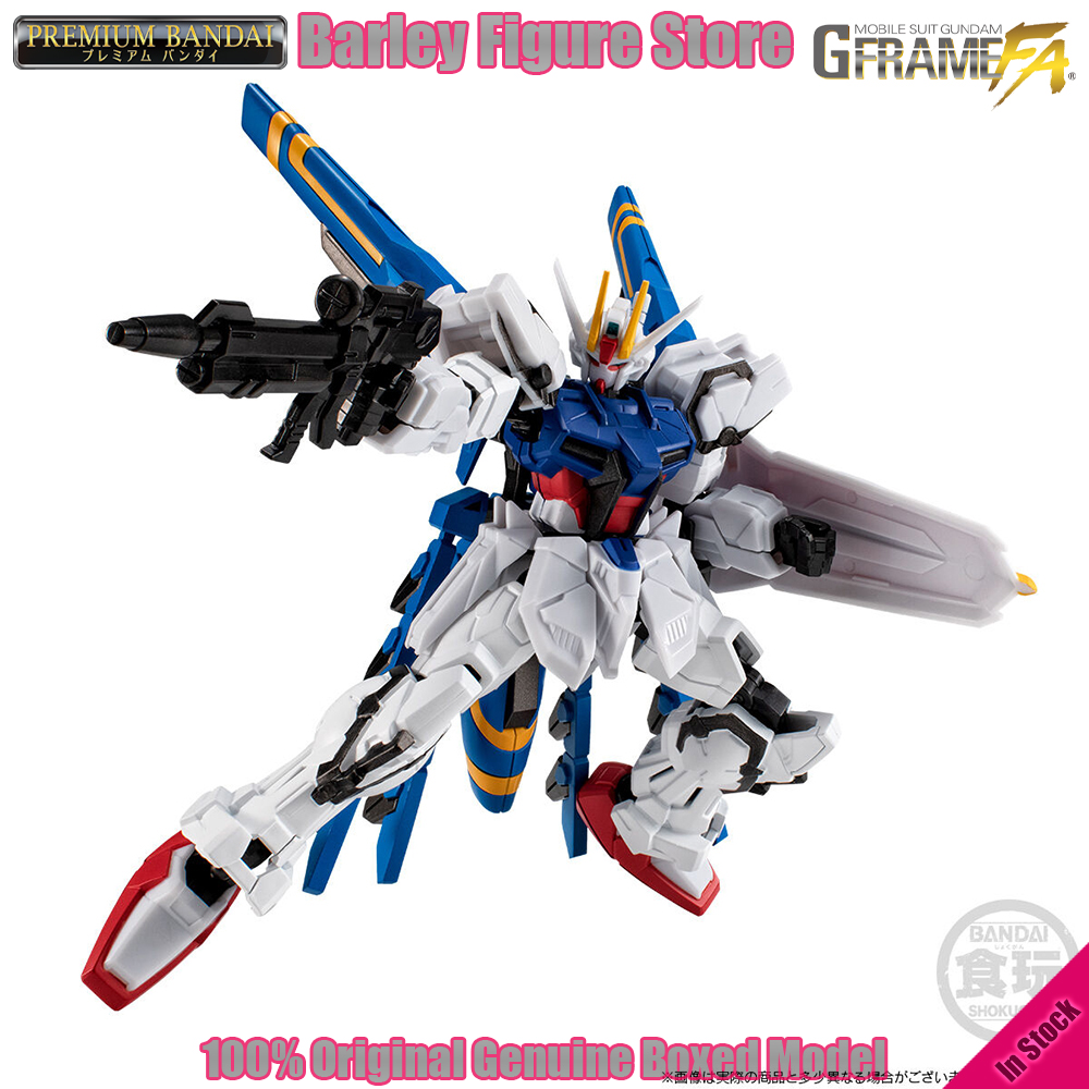 오리지널 반다이 G 프레임 FA 드라군 스트라이크 건담 - Bandai Gundam Hg 리뷰 및 가격