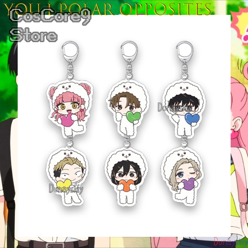 당신과 나의 반대편 아크릴 키체인 참 귀여운 애니메이션 - Anime Merchandise Women 리뷰 및 가격