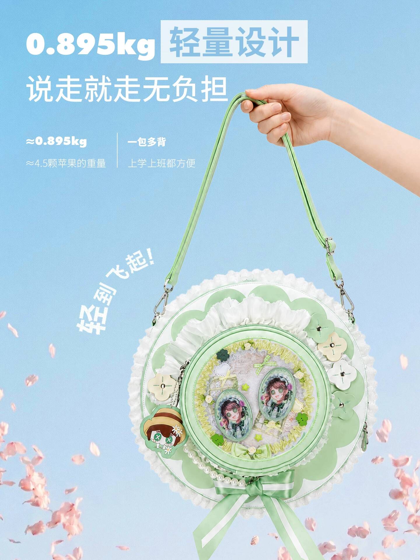 정원사 엠마 우드스 아이덴티티 V 모조 선햇 애니메이션 - Anime Merchandise Women 리뷰 및 가격