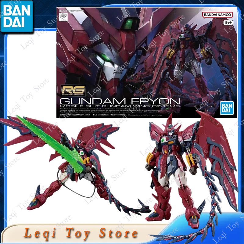 반다이 오리지널 RG MS-06F-06S 00 QAN  - Bandai Gundam Hg 리뷰 및 가격