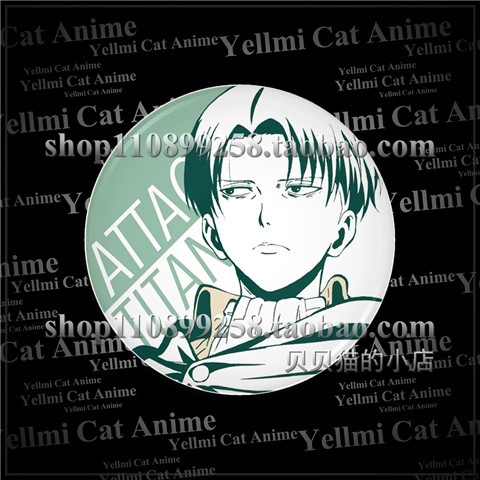 진격의 거인 리바이 아커만 미카사 아커만 에렌 예거 배 - Anime Merchandise Keychain 리뷰 및 가격