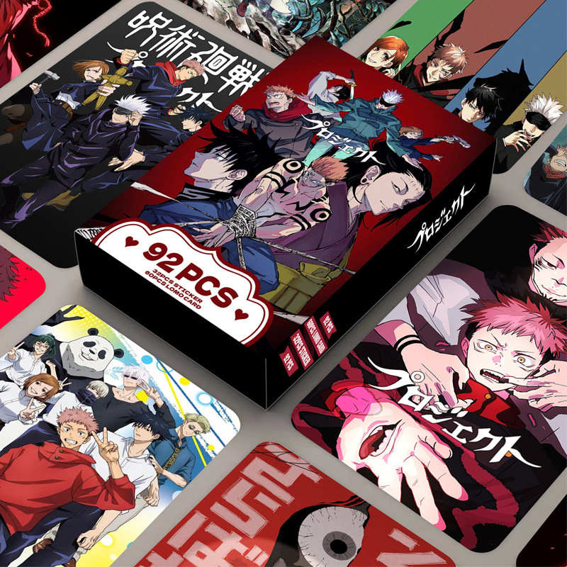 92장 카드 주술투 케이센 양면 카드, 로모 카드, 애 - Anime Merchandise Bag 리뷰 및 가격