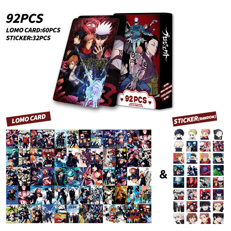 92장 카드 주술투 케이센 양면 카드, 로모 카드, 애 - Anime Merchandise Bag 리뷰 및 가격