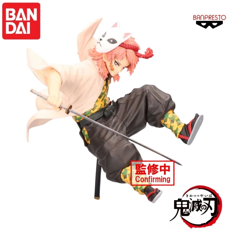 재고 있음 정품 반다이 데몬 슬레이어 반프레스토 바이브 - Anime Merchandise Sales 리뷰 및 가격