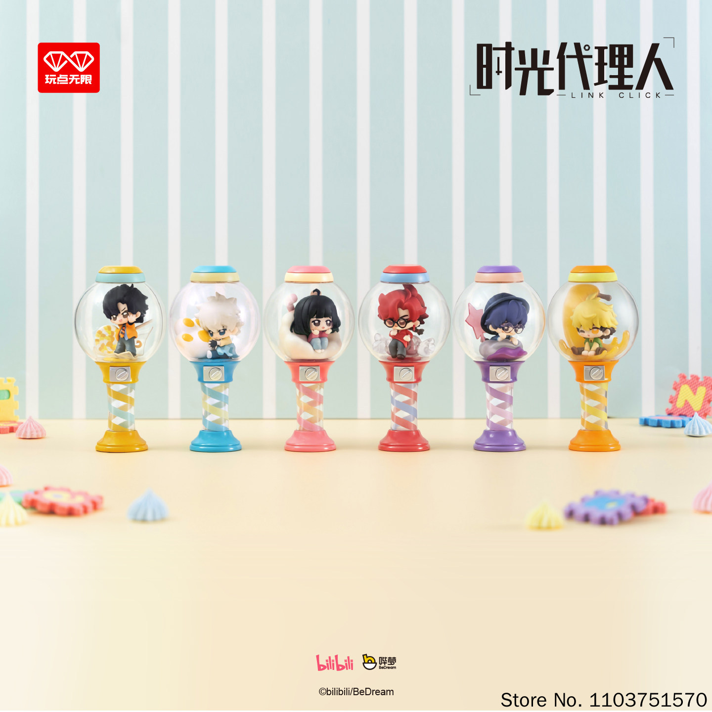 베어 파티 토이 오리지널 미스터리 블라인드 박스 링크  - Anime Merchandise Sales 리뷰 및 가격