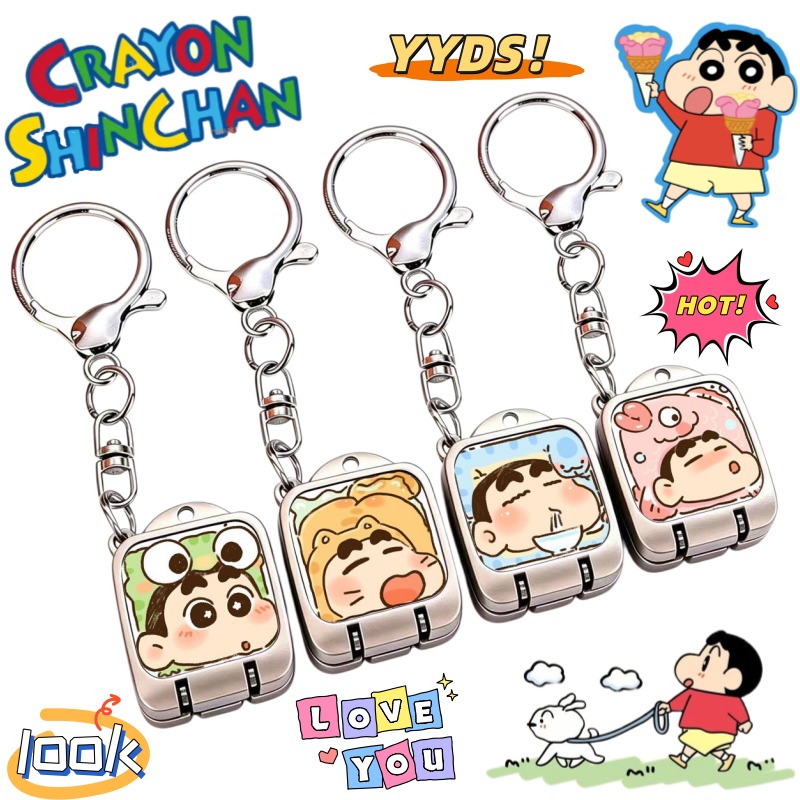 새로운 크레용 신짱 노하라 신노스케 2D 크리에이티브  - Anime Merchandise Keychain 리뷰 및 가격