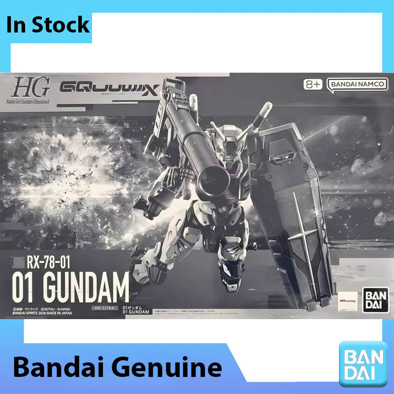반다이 100% 정품 건담 모델 키트 HGPB 1/14 - Bandai Gundam Hg 리뷰 및 가격
